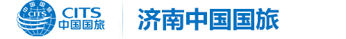 中國國旅_旅行社_歐洲旅游_出國旅游_公司旅游 中國國旅_旅行社_歐洲旅游_出國旅游_公司旅游